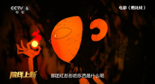 蜜臀久久99精品久久久无需会员